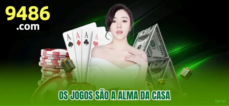 Cadastro rápido e seguro na 1pra1