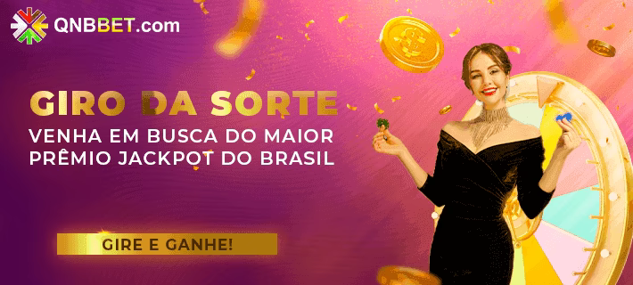 Ganhe prêmios incríveis na 1pra1